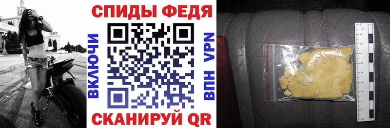 Amphetamine Розовый МЕГА как зайти Краснозаводск
