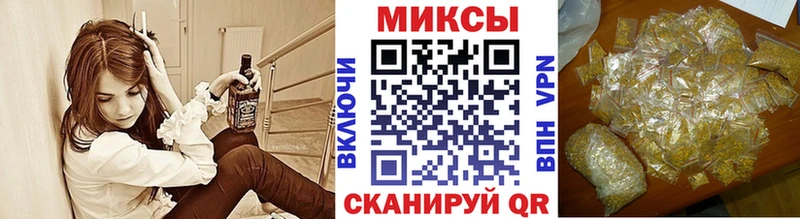 Бутират BDO 33% Краснозаводск