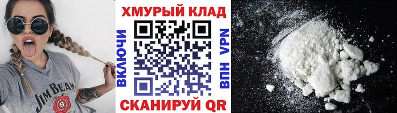 kraken ССЫЛКА  это телеграм  ГЕРОИН герыч  Краснозаводск 