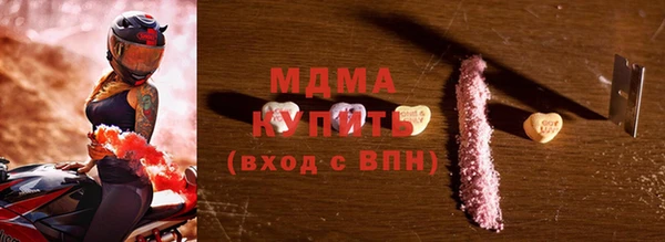 мескалин Алзамай