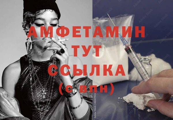 марки lsd Беслан