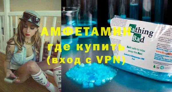 хмурый Абаза