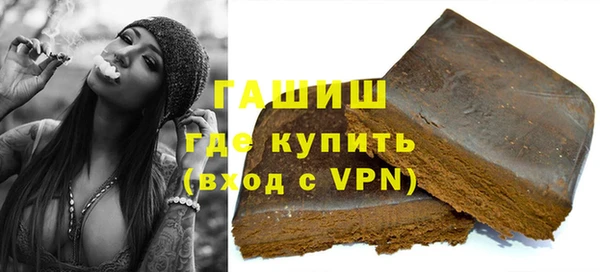 ГАЛЛЮЦИНОГЕННЫЕ ГРИБЫ Бикин