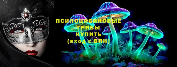 мескалин Алзамай