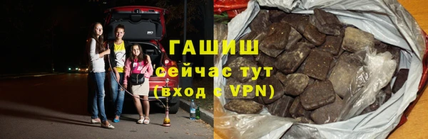 метадон Абинск