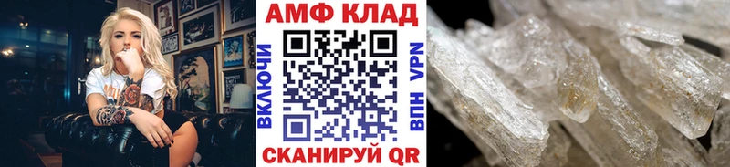 как найти закладки  Краснозаводск  Метамфетамин мет 