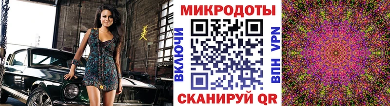 Псилоцибиновые грибы GOLDEN TEACHER  Краснозаводск 