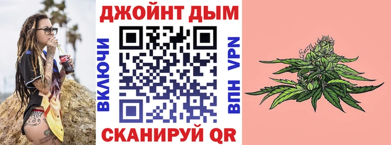 Каннабис ГИДРОПОН  купить наркотик  Краснозаводск 